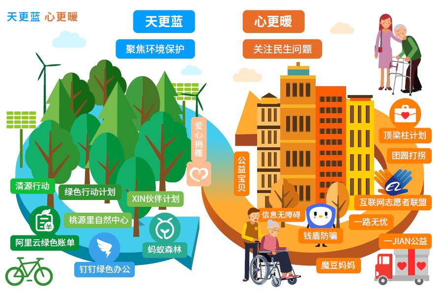 微信图片_20170913183757.jpg