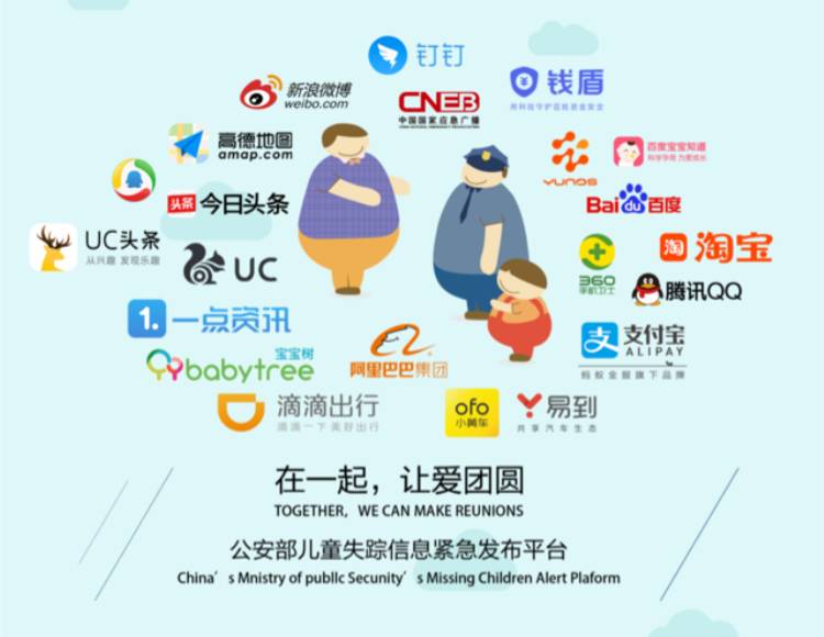 微信图片_20170913183800.jpg