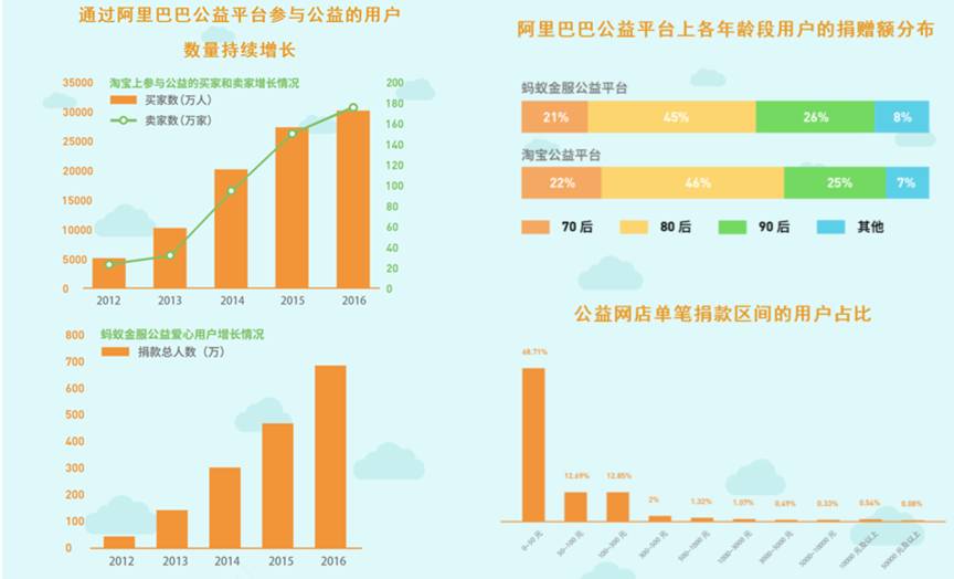 微信图片_20170913183809.jpg